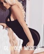 Проститутка Leona